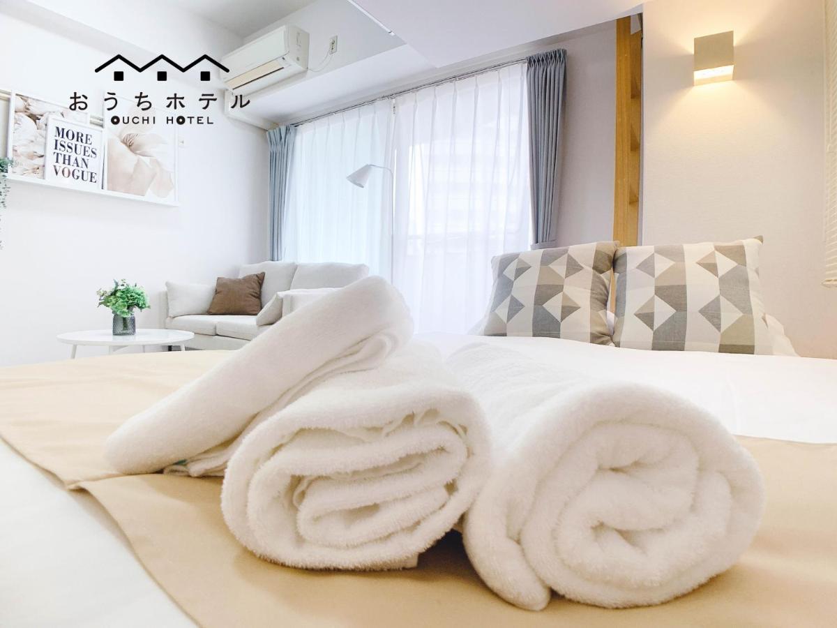 Ouchi Hotel Takeya ฮิโรชิม่า ภายนอก รูปภาพ